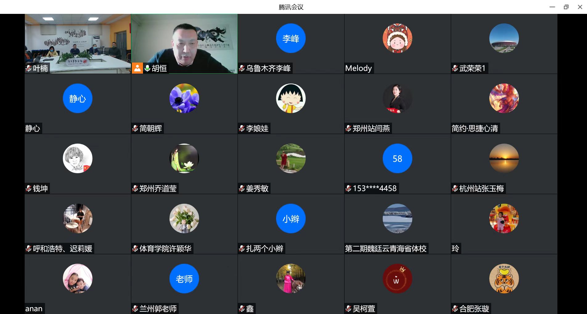 必威西汉姆联入口官网