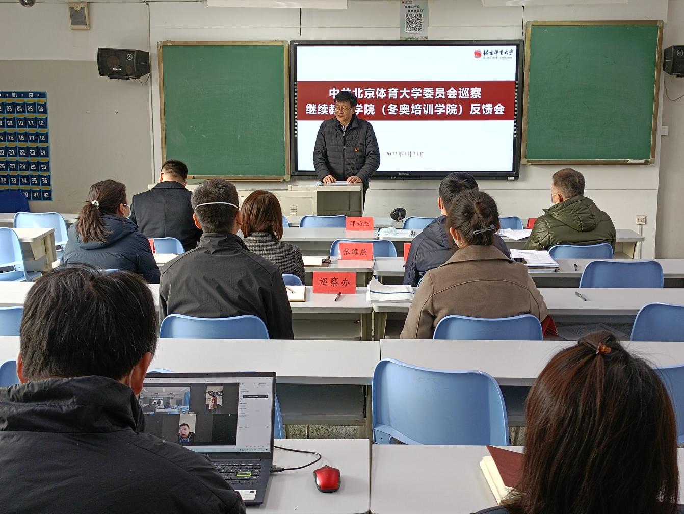 必威西汉姆联入口官网