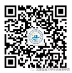 必威西汉姆联入口官网