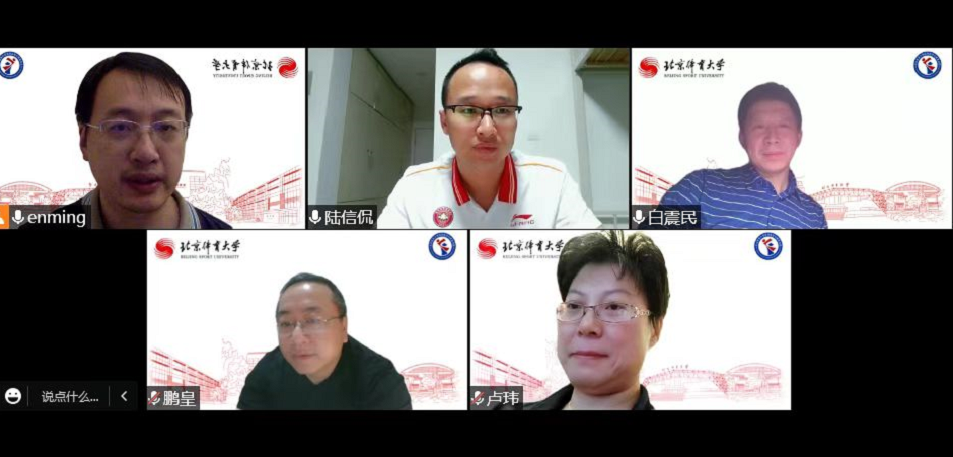必威西汉姆联入口官网