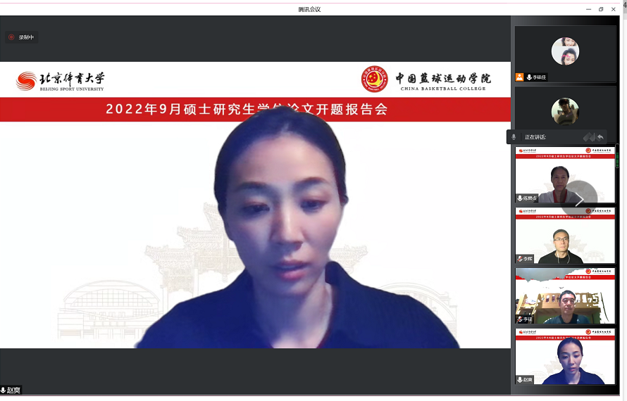必威西汉姆联入口官网