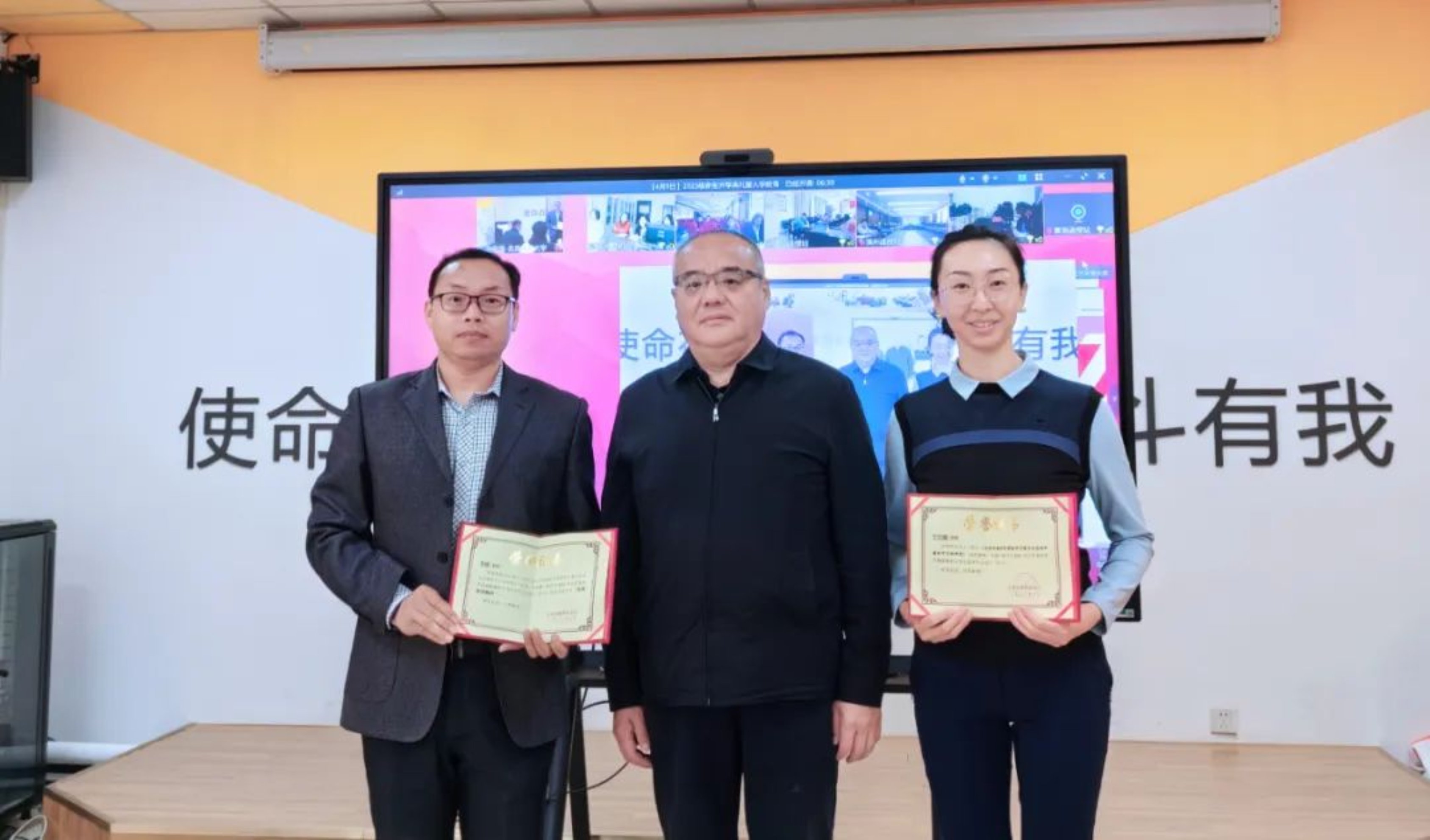 必威西汉姆联入口官网