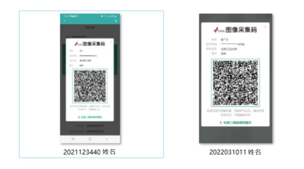 必威西汉姆联入口官网