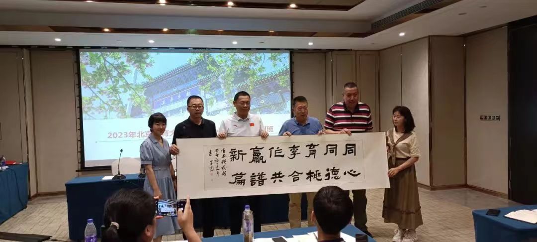 必威西汉姆联入口官网