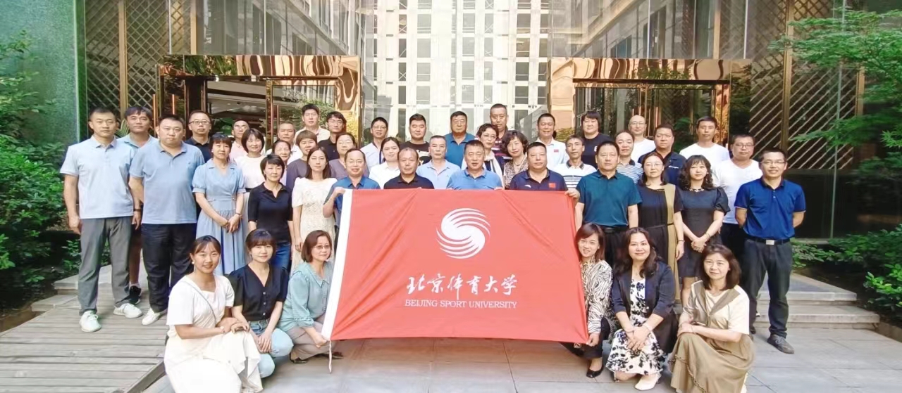 必威西汉姆联入口官网