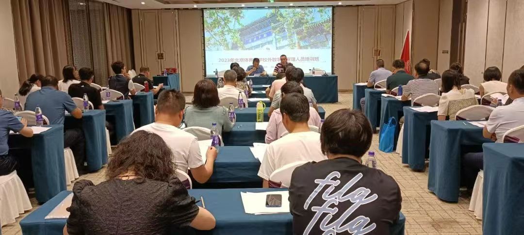 必威西汉姆联入口官网