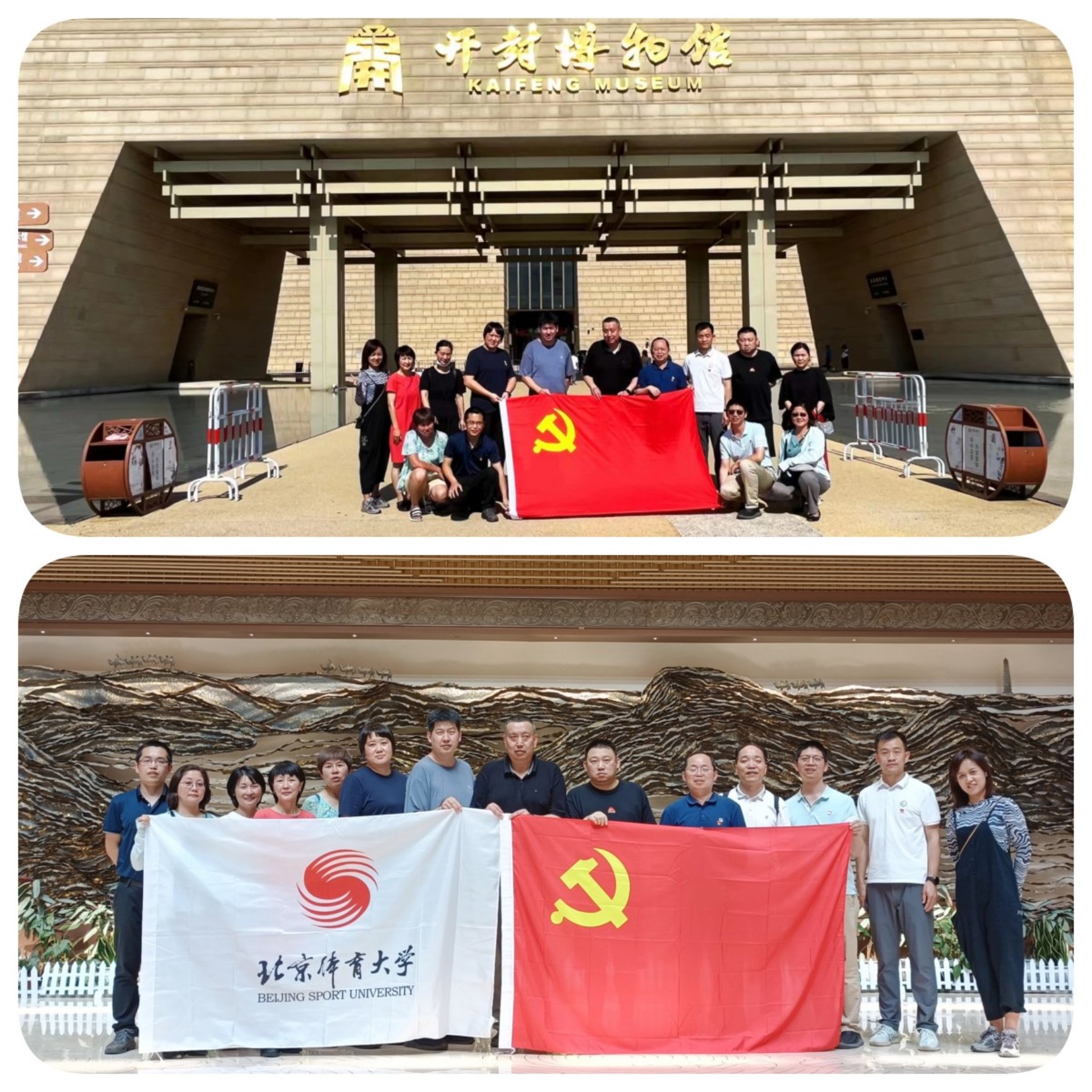 必威西汉姆联入口官网
