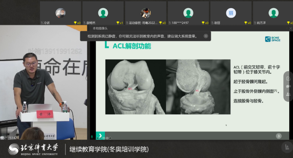 必威西汉姆联入口官网