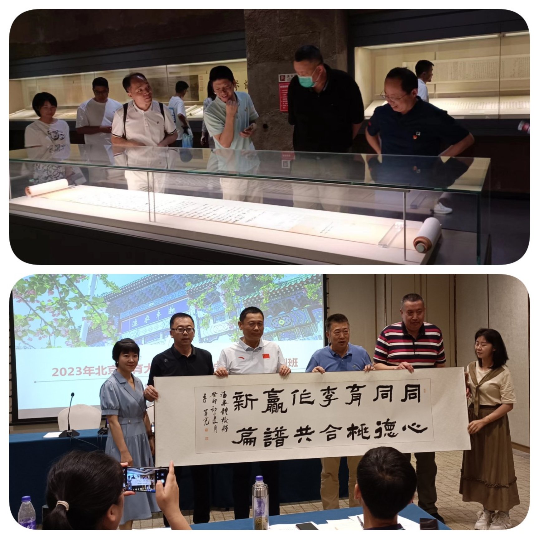 必威西汉姆联入口官网