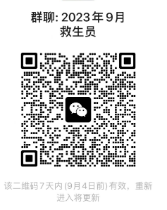 必威西汉姆联入口官网