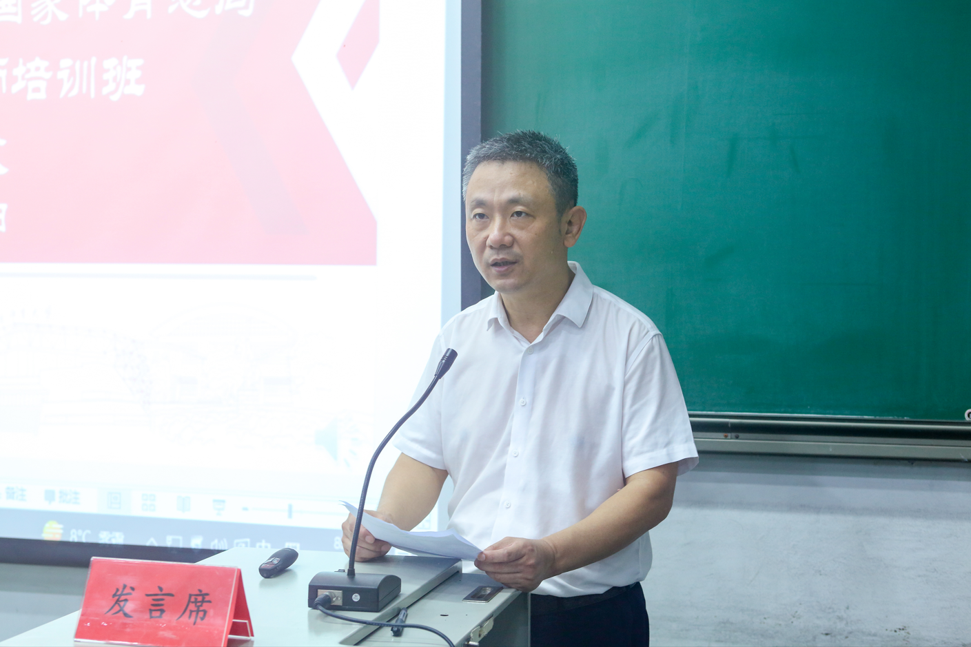 必威西汉姆联入口官网