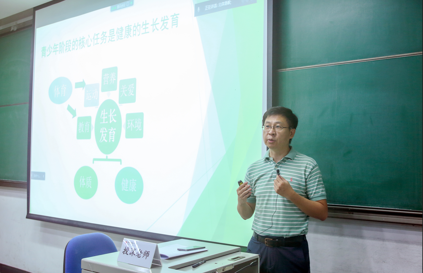 必威西汉姆联入口官网