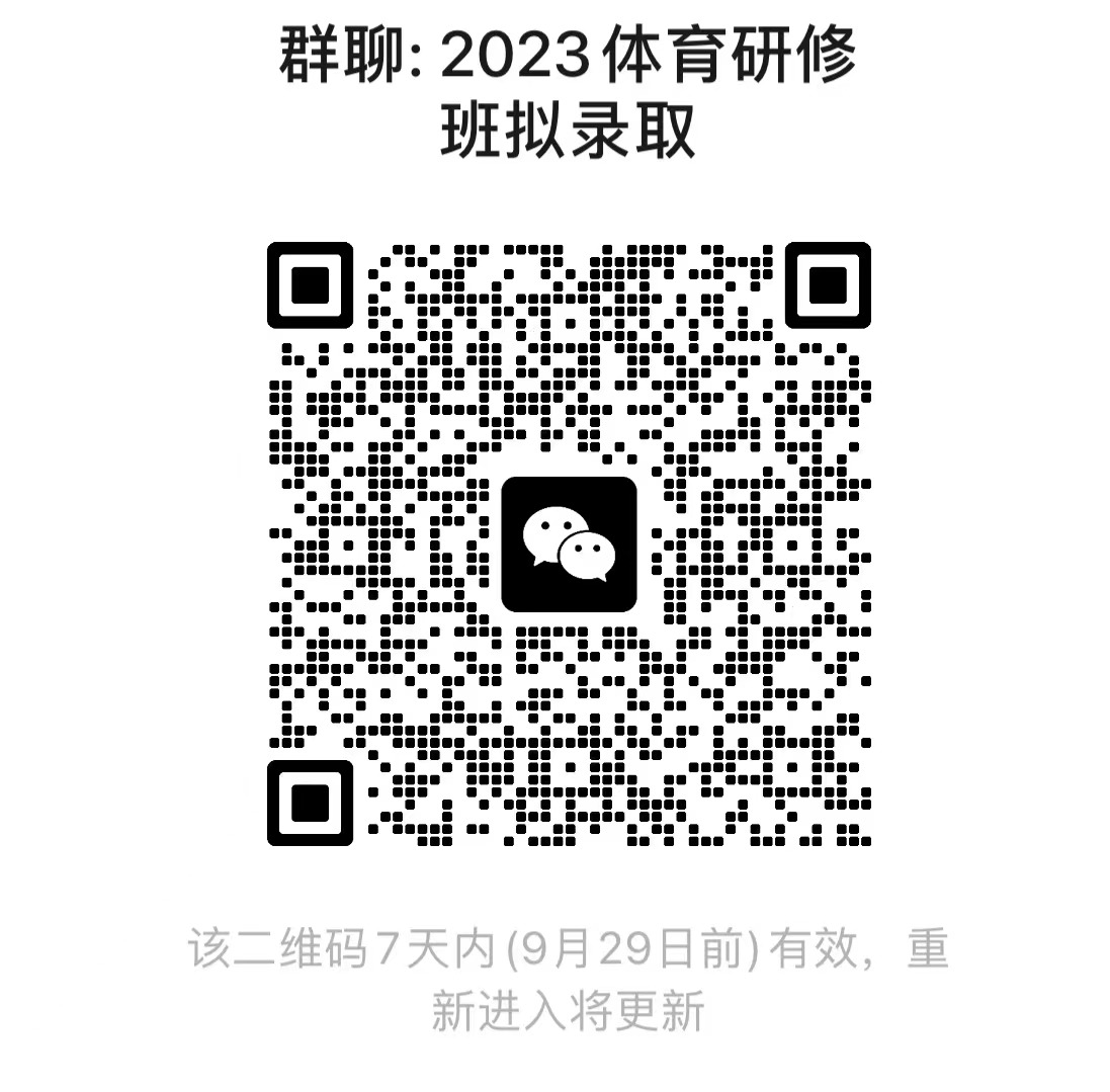 必威西汉姆联入口官网