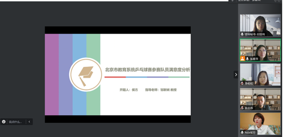 必威西汉姆联入口官网