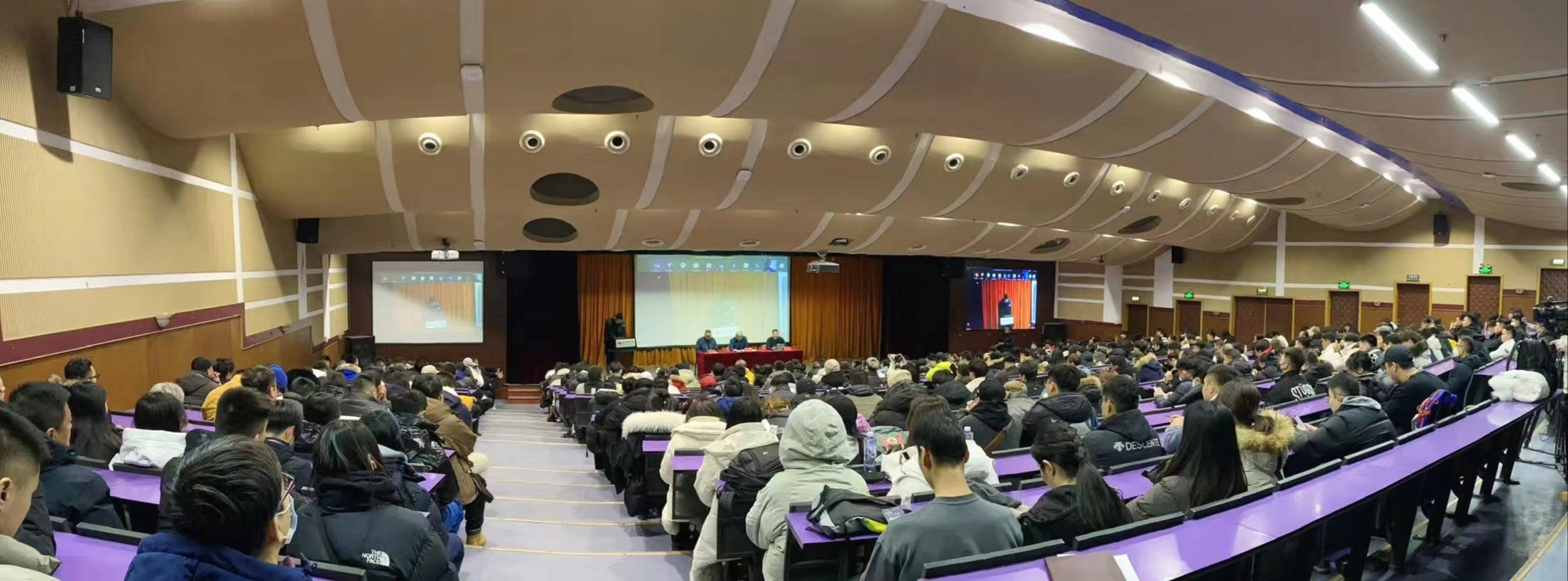 必威西汉姆联入口官网