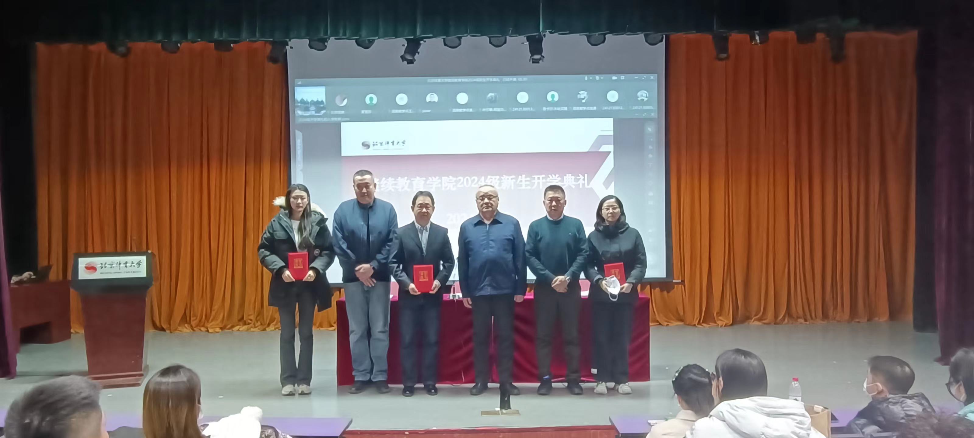 必威西汉姆联入口官网