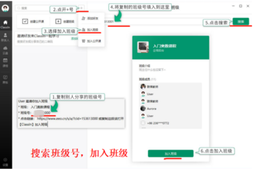 必威西汉姆联入口官网