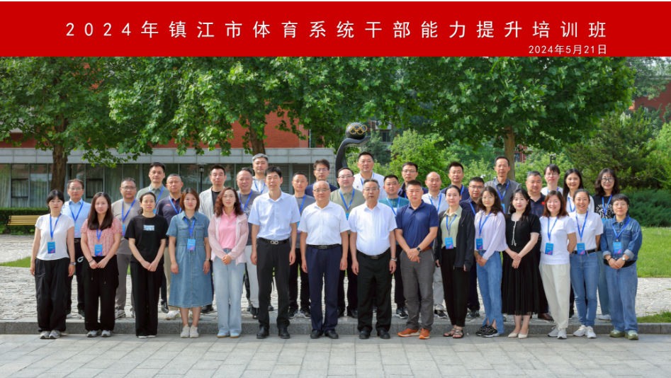 必威西汉姆联入口官网