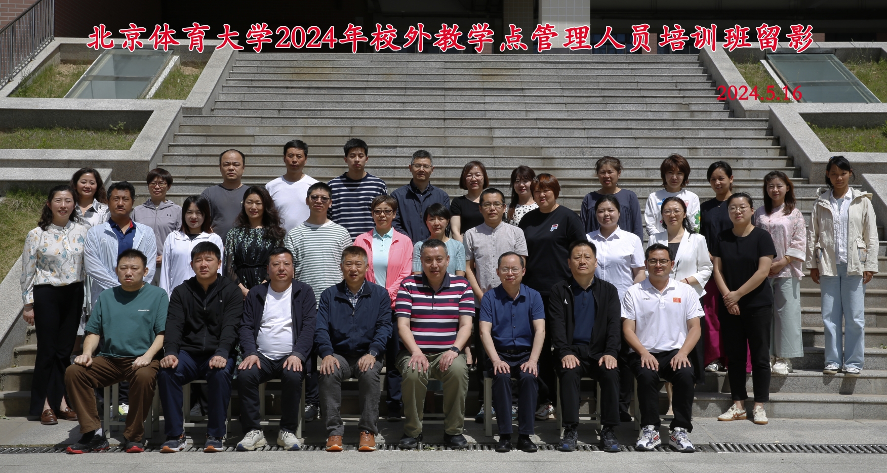 必威西汉姆联入口官网