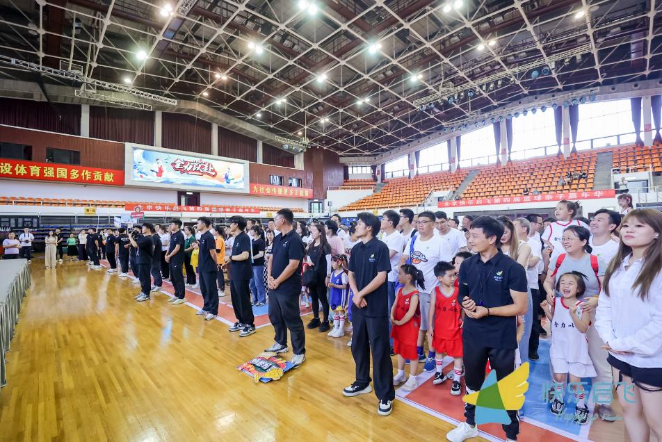 必威西汉姆联入口官网