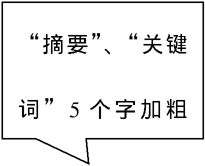 必威西汉姆联入口官网