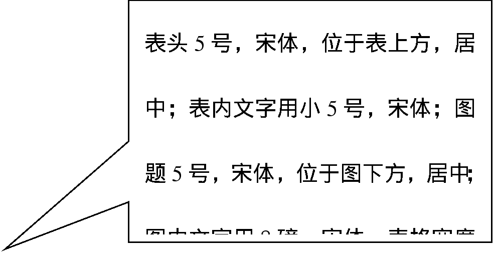 必威西汉姆联入口官网