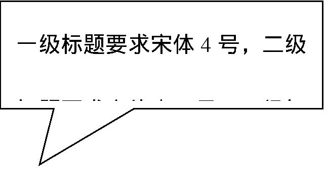 必威西汉姆联入口官网