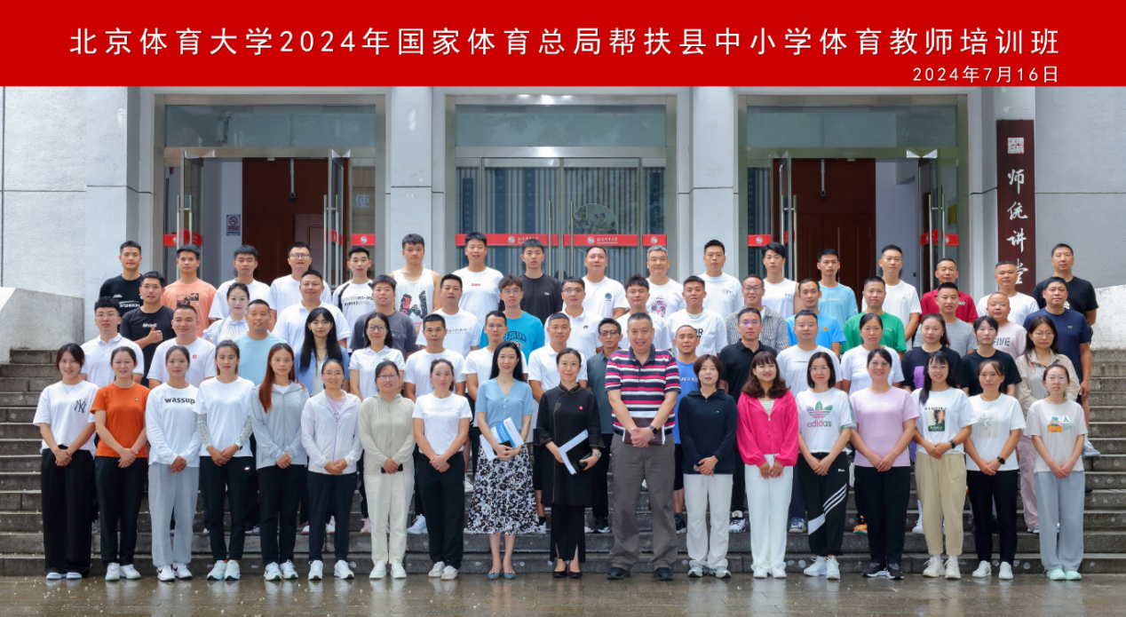 必威西汉姆联入口官网