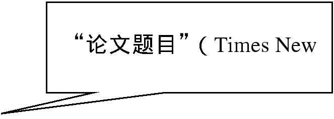 必威西汉姆联入口官网