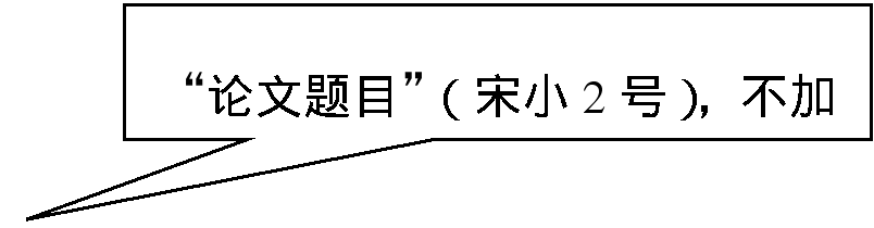 必威西汉姆联入口官网