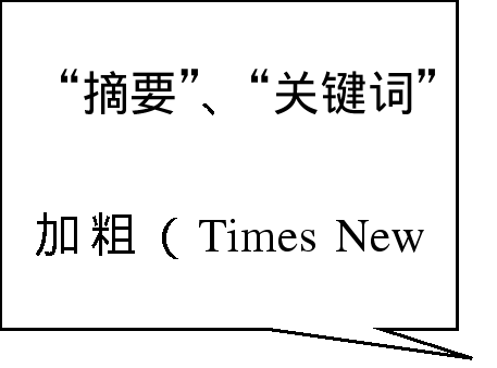必威西汉姆联入口官网