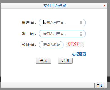 必威西汉姆联入口官网