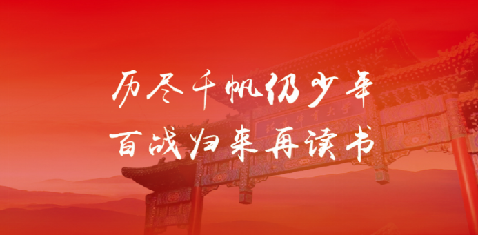 必威西汉姆联入口官网
