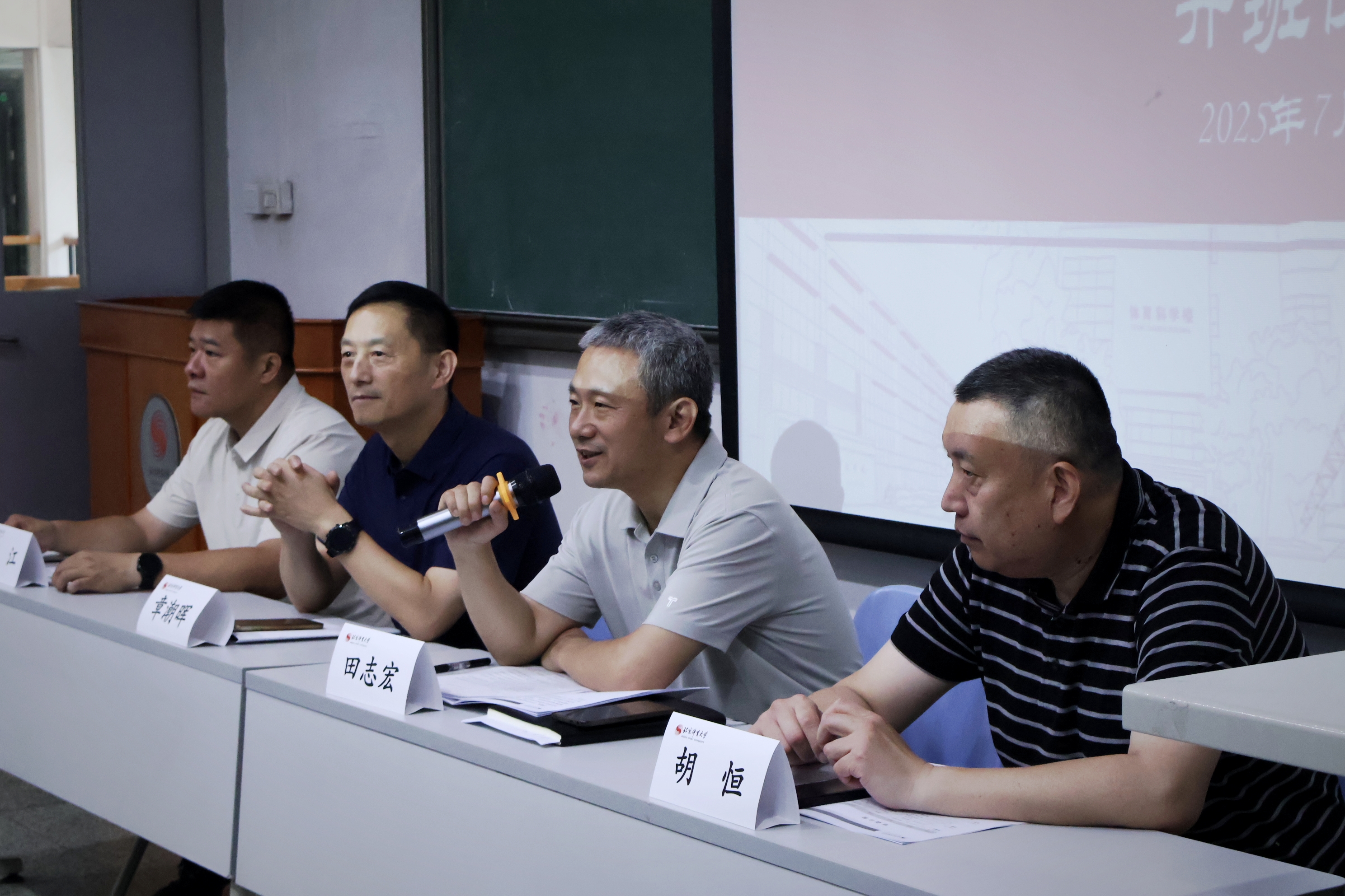 必威西汉姆联入口官网