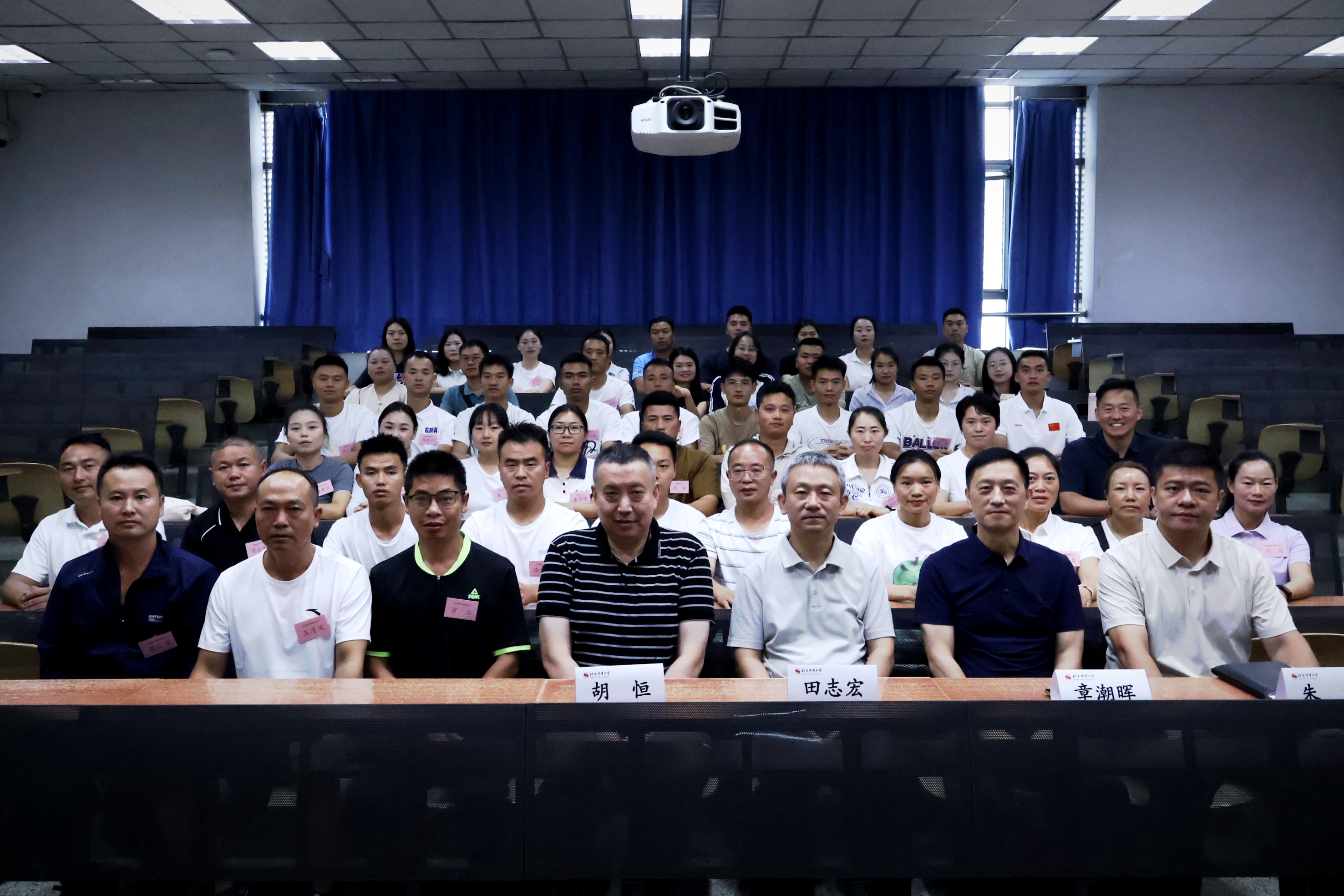 必威西汉姆联入口官网