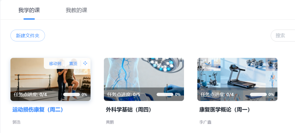 必威西汉姆联入口官网