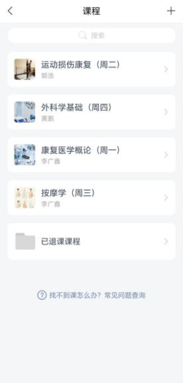 必威西汉姆联入口官网