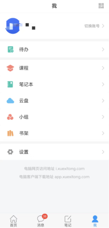 必威西汉姆联入口官网