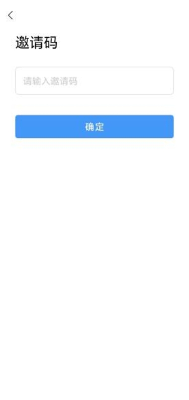 必威西汉姆联入口官网