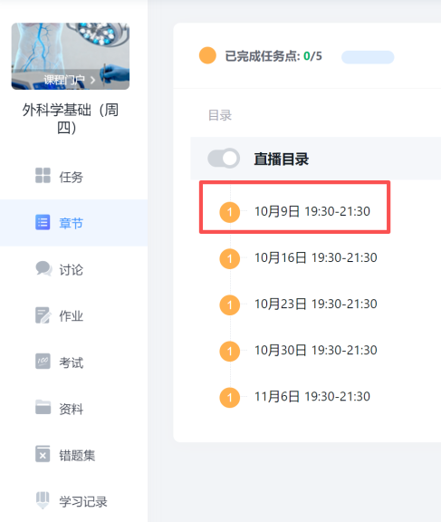 必威西汉姆联入口官网