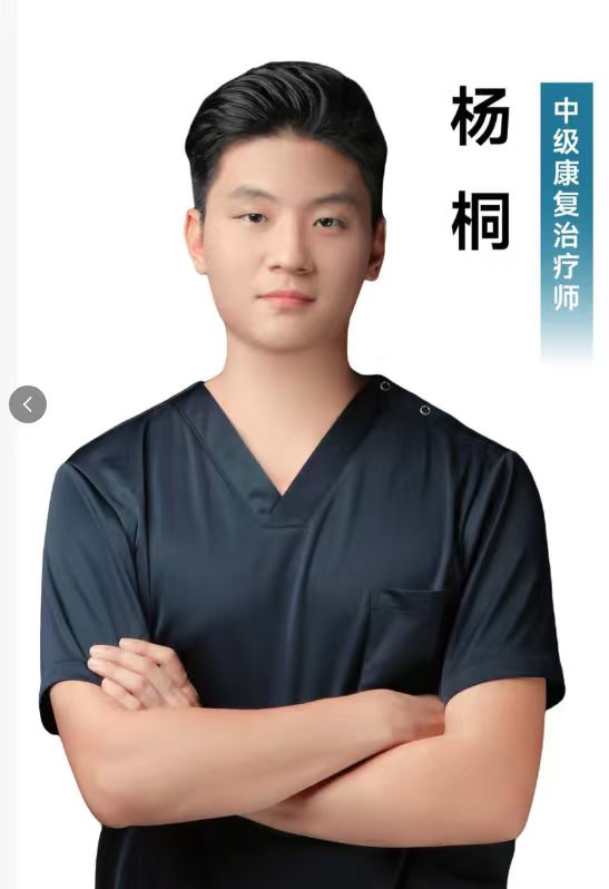 必威西汉姆联入口官网