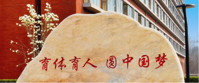 必威西汉姆联入口官网